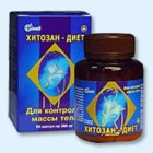 Хитозан-диет капсулы 300 мг, 90 шт - Северо-Енисейский